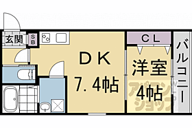 京都府京都市左京区浄土寺西田町（賃貸マンション1DK・2階・27.38㎡） その2