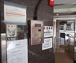 京都府京都市上京区今出川通浄福寺西入ル東上善寺町（賃貸マンション1K・4階・16.39㎡） その27