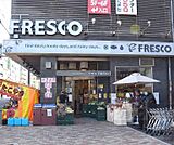 スーパーフレスコ 大宮店まで400m
