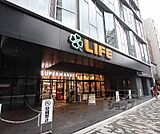 ライフ四条烏丸店まで500m
