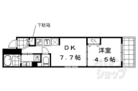 京都府京都市上京区芝薬師町（賃貸マンション1DK・2階・28.77㎡） その2