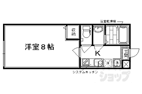 京都府京都市中京区壬生東大竹町（賃貸マンション1K・1階・22.35㎡） その2