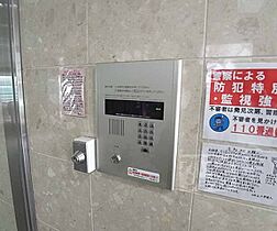 エスリード京都河原町第3 401 ｜ 京都府京都市下京区河原町通松原上ル2丁目富永町（賃貸マンション1DK・4階・25.22㎡） その24