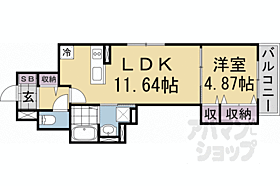 京都府京都市下京区花屋町通櫛笥西入薬園町（賃貸アパート1LDK・3階・41.33㎡） その2