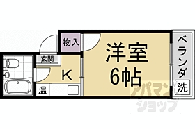 京都府京都市上京区室町新町の間寺之内上る下木下町（賃貸アパート1K・2階・17.82㎡） その2