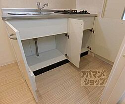 京都府京都市中京区西ノ京南円町（賃貸マンション1K・4階・22.36㎡） その17