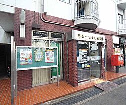 京都府京都市左京区一乗寺宮ノ東町（賃貸マンション1K・1階・21.00㎡） その30