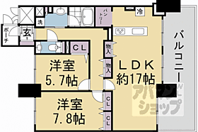 藤和河原町二条ホームズ 806 ｜ 京都府京都市中京区河原町通二条上ル清水町（賃貸マンション2LDK・8階・76.77㎡） その2