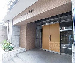 京都府京都市上京区大宮通今出川下ル薬師町（賃貸マンション1LDK・7階・36.78㎡） その19