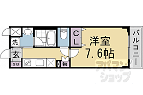 京都府京都市北区北野下白梅町（賃貸マンション1K・5階・24.97㎡） その2