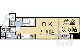 京都府京都市下京区志水町（賃貸マンション1DK・2階・28.67㎡） その2