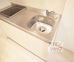 京都府京都市左京区田中高原町（賃貸マンション1K・5階・27.31㎡） その21