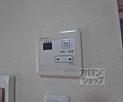 セノータ 403 ｜ 京都府京都市下京区油小路通綾小路下ル風早町（賃貸マンション2LDK・4階・45.11㎡） その26