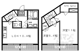 パークハウス 311 ｜ 京都府京都市東山区白川筋三条下る梅宮町（賃貸マンション2LDK・3階・70.09㎡） その2