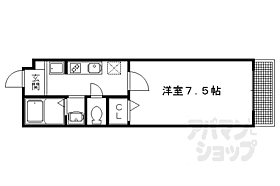 京都府京都市北区衣笠馬場町（賃貸アパート1K・2階・25.00㎡） その2