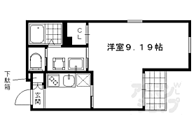 京都府京都市中京区西ノ京上平町（賃貸マンション1K・1階・26.67㎡） その2