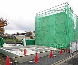 京都府京都市中京区西ノ京島ノ内町（賃貸一戸建3LDK・--・68.73㎡） その4