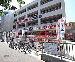 京都府京都市左京区田中上柳町（賃貸アパート1R・3階・19.00㎡） その19