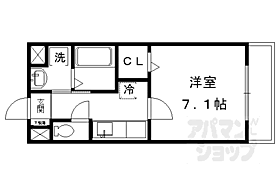 京都府京都市北区平野東柳町（賃貸アパート1K・2階・25.39㎡） その2