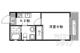 京都府京都市中京区壬生東大竹町（賃貸マンション1K・4階・23.05㎡） その2