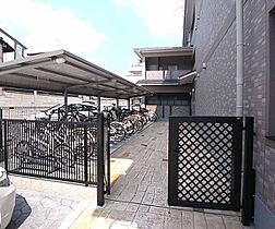 ルミエール西洞院 301 ｜ 京都府京都市中京区西洞院通二条下る二条西洞院町（賃貸マンション1LDK・3階・42.38㎡） その15