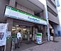 周辺：ファミリーマート中徳烏丸二条店まで61m