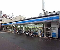 京都府京都市中京区岩上通三条下る下八文字町（賃貸マンション1LDK・2階・36.80㎡） その8