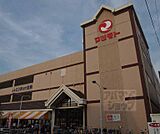 マツモト五条店まで800m