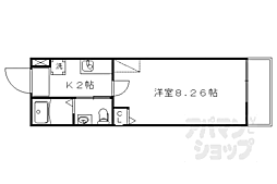 京都市営烏丸線 今出川駅 徒歩24分 2階/-