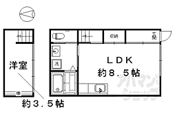 山陰本線 丹波口駅 徒歩10分