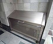 ゴミ民間回収