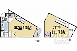 京都市営烏丸線 北大路駅 徒歩9分