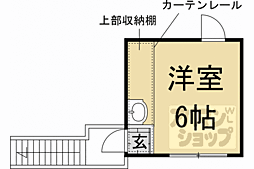 京都地下鉄東西線 太秦天神川駅 徒歩12分