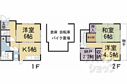 京都市営烏丸線 北大路駅 徒歩8分