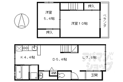 京都市営烏丸線 北大路駅 徒歩15分