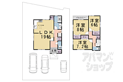 叡山電鉄鞍馬線 岩倉駅 徒歩30分
