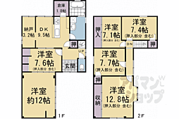 叡山電鉄叡山本線 八瀬比叡山口駅 徒歩90分
