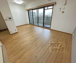 藤和シティホームズ烏丸五条 904 9階3LDKのリビング/ダイニング