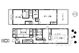 京都市営烏丸線 北大路駅 徒歩4分