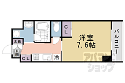 Ｖｉｎｅ　Ｏａｋ　Ｒａｂｂｉ（バインオーク　ラビ） 4階