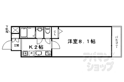 京都地下鉄東西線 西大路御池駅 徒歩2分