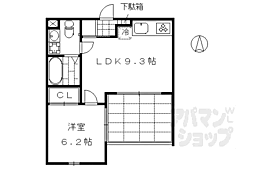 JR山陰本線 二条駅 徒歩6分