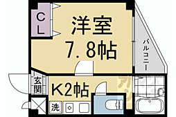 京都市営烏丸線 丸太町駅 徒歩15分