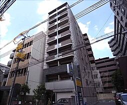 プラネシア星の子四条烏丸