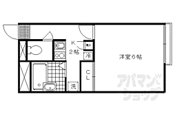 京都市営烏丸線 国際会館駅 徒歩8分