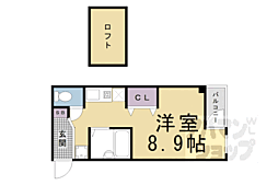 サンジュネス五条 5階