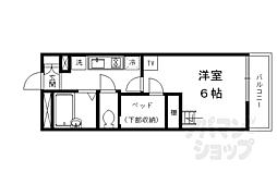 京都市営烏丸線 鞍馬口駅 徒歩24分 1階/-