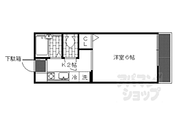 京阪本線 出町柳駅 徒歩31分 1階/-