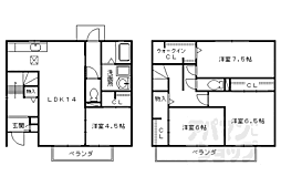 JR東海道・山陽本線 向日町駅 徒歩9分 1階/-