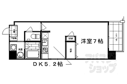 Cosmo3 1DKの間取図画像
